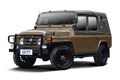 BJ212