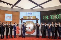 这家成立5年的国产公司要上市了 市值竟和小米不相上下