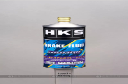 HKS推出全新刹车油系列