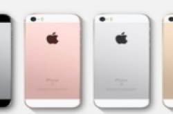iPhone SE2可能在下个月发布 比上一代更实惠
