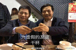 雷军和余承东比谁的影响力更大？