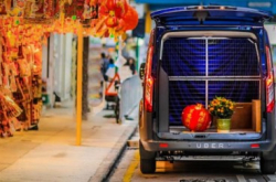 【再发功】每日送一程免费UberVAN至2月18日