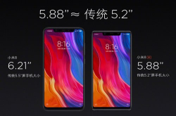 小米8/SE引爆王境泽体 网友：刘海下巴滚开 真香