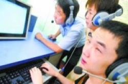 600万视障人士靠“听”手机上网国内信息无障碍水平待提高