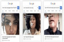 搜寻名人资料，可能遇上本尊亲自解答，Google测试名人自拍影片现身说法