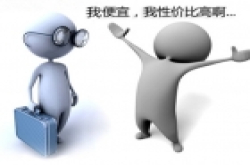 联想黄金斗士A8领衔 盘点千元以下性价比神机