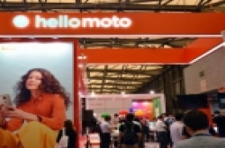 Moto亮相MWC上海展 新机Moto z2 Play惹人注目