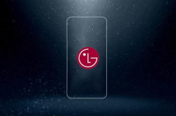 LGK30发布：骁龙425+2G内存1400元