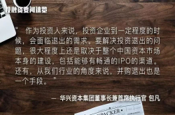 为设计师找工作赚钱 这家公司获千万美金融资