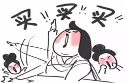 超市为什么经常打折、大减价？真相可能是