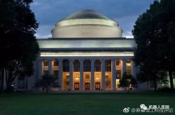 AI重造麻省理工学院 今宣布投资10亿美元成立全新计算学院 近70年来最大结构调整