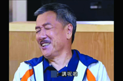 网络23条出事位逐个睇
