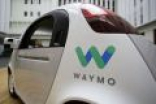 谷歌Waymo无人车再出事故：司机控制出问题