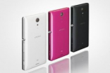 1080p屏四核三防机SonyXperiaUL日本发布