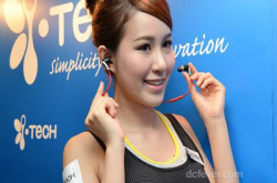 蓝牙耳机竟然可以当RemoteShutter？iTechMusicband811做得到