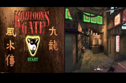 提到九龙就让人直接联想到的经典PlayStation游戏：九龙风水传