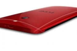 HTC One时尚版曝光 将引领风尚潮流