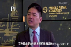 刘强东要玩自动化革命遭众人质疑：这个等待时间有点长