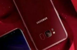 SamsungS8勃艮第红国行版现身