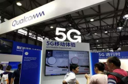 叹息 高通5G专利收费标准公布：最高达整机售价5%