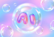 CoreWeave债券跌成不良 AI圈跟着抖