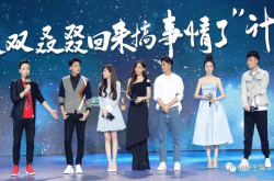 《爱情公寓》票房跌幅创纪录 我们能从中反思什么？