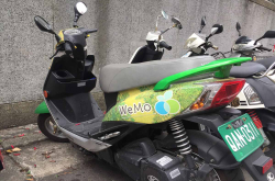 共享电动机车WeMo特价每分钟1元