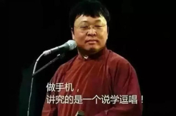 简约风下 你还记得当年那些风情各异的手机吗？