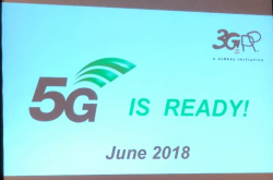 商用5G连网技术标准正式出炉首波独立运作设计方案底定