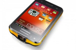Samsung Galaxy Beam 投影手机近日在港推出