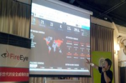 因应日益严重进阶威胁攻击，零壹结合Ixia和FireEye，推跨厂牌资安解决方案