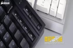 美商海盗船PBT键帽图赏简评：体验微升级