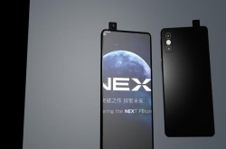 遇见未来 vivoNEX邀请函曝光 居然还有陨石？