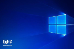 Win10春季更新正式版推迟发布