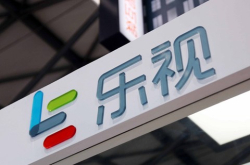乐视供应商明家联合：已收到乐视系公司还款298.07万元