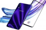 vivo X23正式亮相官网公布数据 主打AI超广角摄影