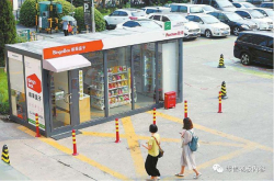 被资本和巨头炒上风口的无人便利店 会成为下一个无人货架吗？