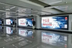 剖析任正非黑土地战略：华为云两有一信赖重新定义云计算