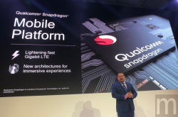 高通新增Snapdragon700系列处理器主打人工智能技术应用