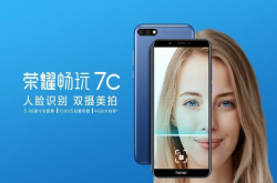同售1299元 努比亚V18对比畅玩7C高配版选谁好？