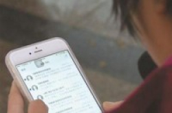 二手号码麻烦多：谁来清扫手机号的“记忆”隐患？