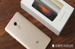 小米新机即将搭配骁龙670 性价比更胜一筹