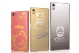 买SonyXperiaZ5旗舰系列即送周杰伦独家合作背盖，再抽微型投影机