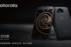 moto新机都要卖到9999元?为何智能手机越卖越贵