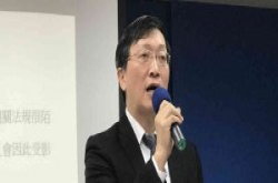 八成民众赞同政府应该立资安专法，但七成民众没听过资安法