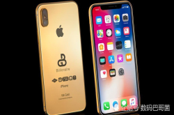 全球最独特的8款奢华iPhone：最贵卖1亿马云同款只有一台