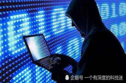 你的手机被黑客攻击过吗？出现这4种情况就要小心了 赶快告诉家里人