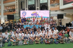 全港中学学界机器人大赛2018培养中学生科技及工程兴趣