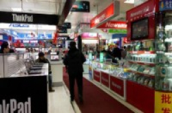网上卖手机机芯被调包卖家维权最终损失200元