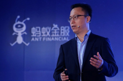 传华平投资欲参与蚂蚁金服80亿美元融资